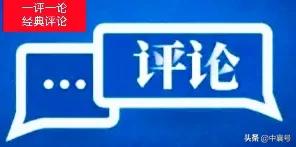 特斯拉第二加工厂落户武汉,特斯拉二厂选址在哪