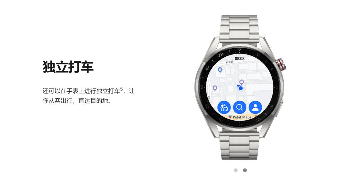 华为感恩回馈季活动包含哪些机型,华为手表2022年7月新品发布会盘点