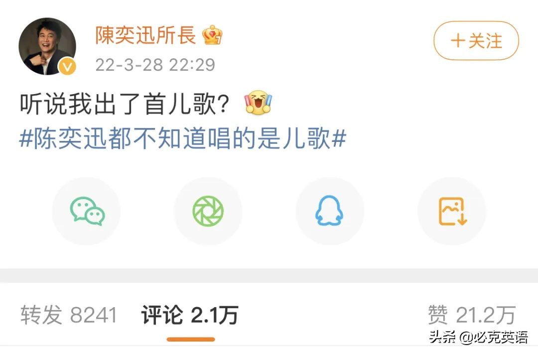 为什么小学生感到孤独,为什么小学生这么喜欢孤勇者