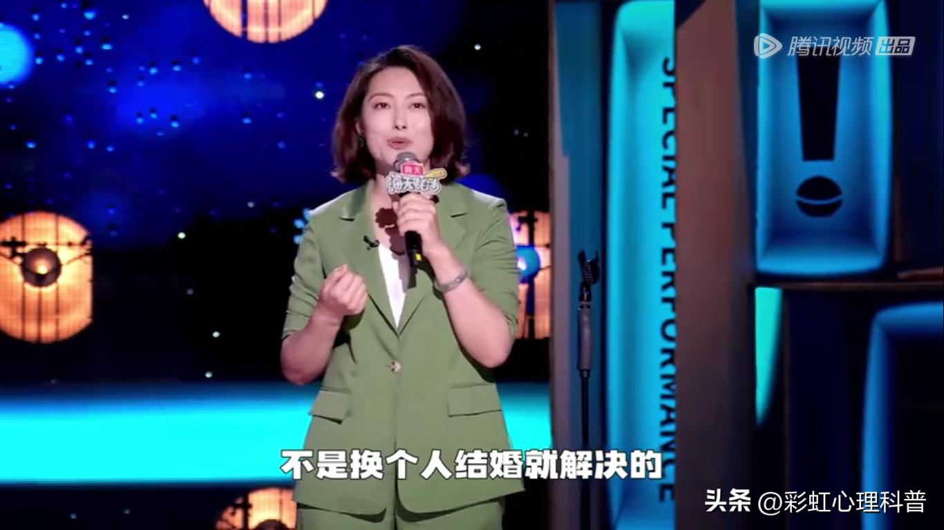 怎么办脱口秀专场开场炸裂,盘点脱口秀名场面