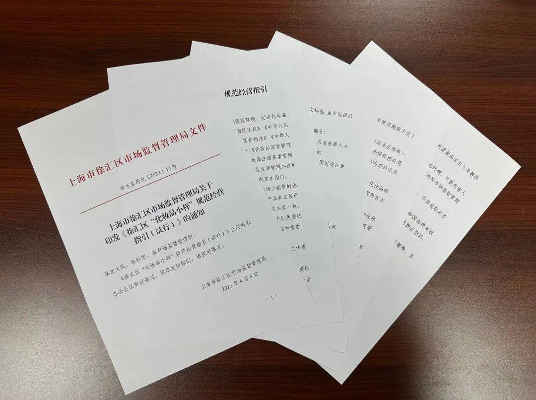 化妆品小样圈套,化妆品小样带化妆包