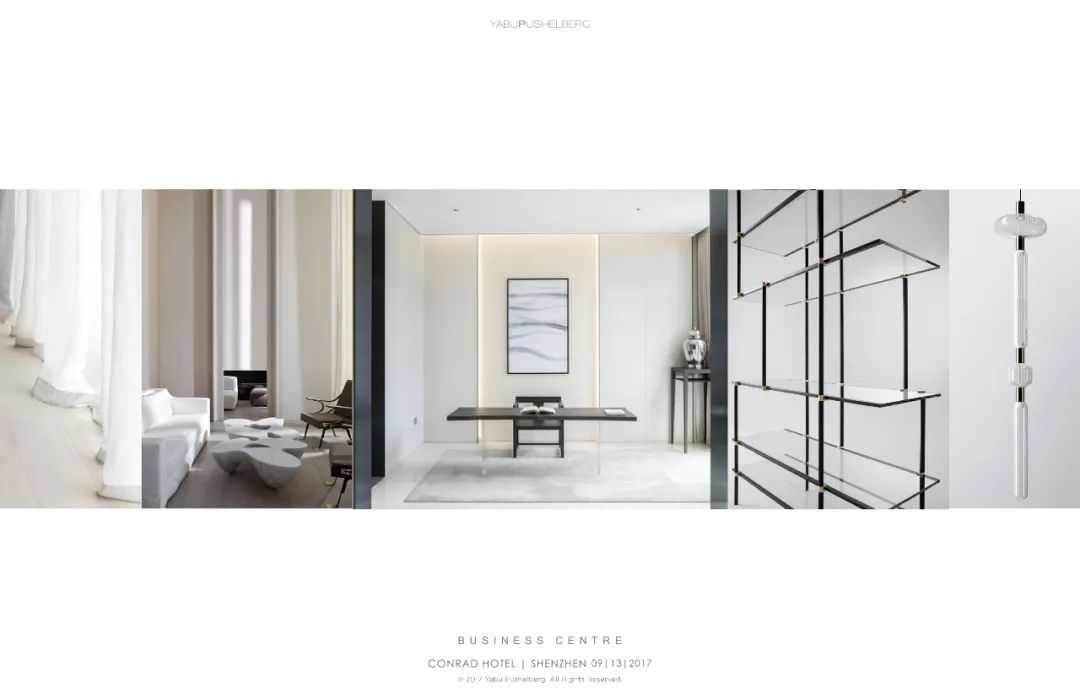 深圳康莱德酒店房间设计,深圳康莱德酒店实景照片