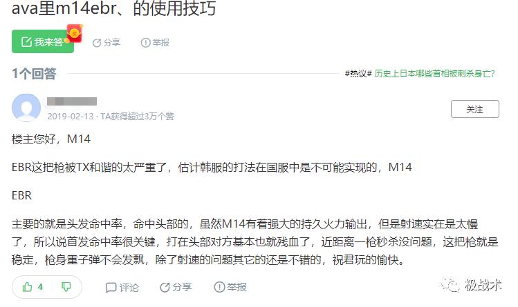 时代眼泪完整版,战地之王2023年官网公告