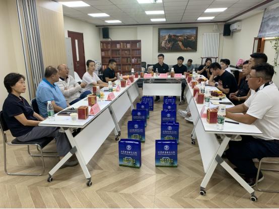 北京新广汇招商合作,北京新疆企业商会