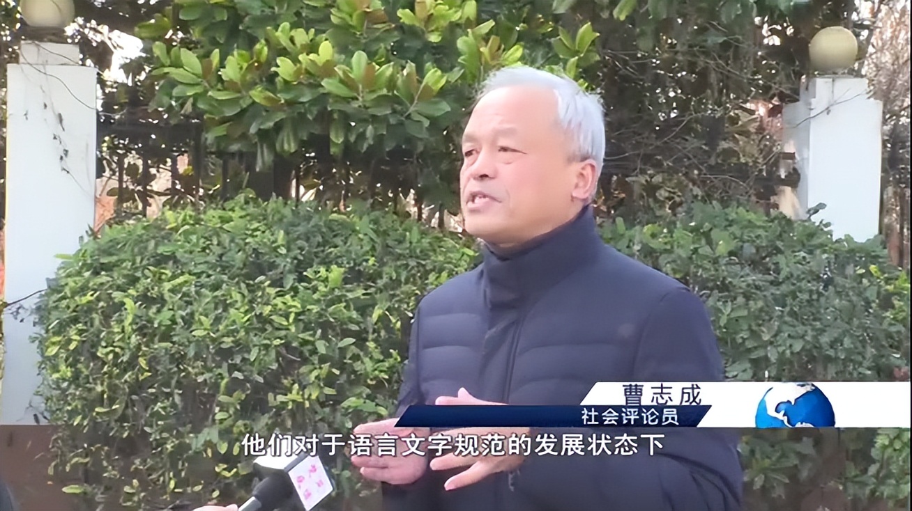 “雪糕刺客”“栓Q”“嘴替”，来看2022十大网络用语！