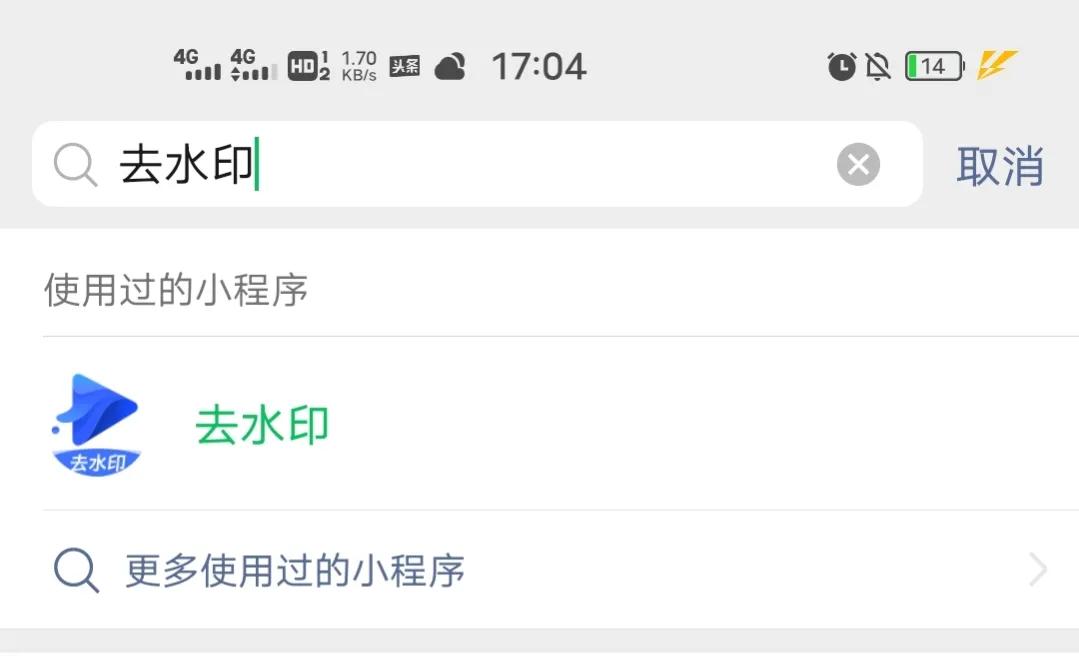 音乐号如何推广赚钱,音乐号是怎么赚钱的