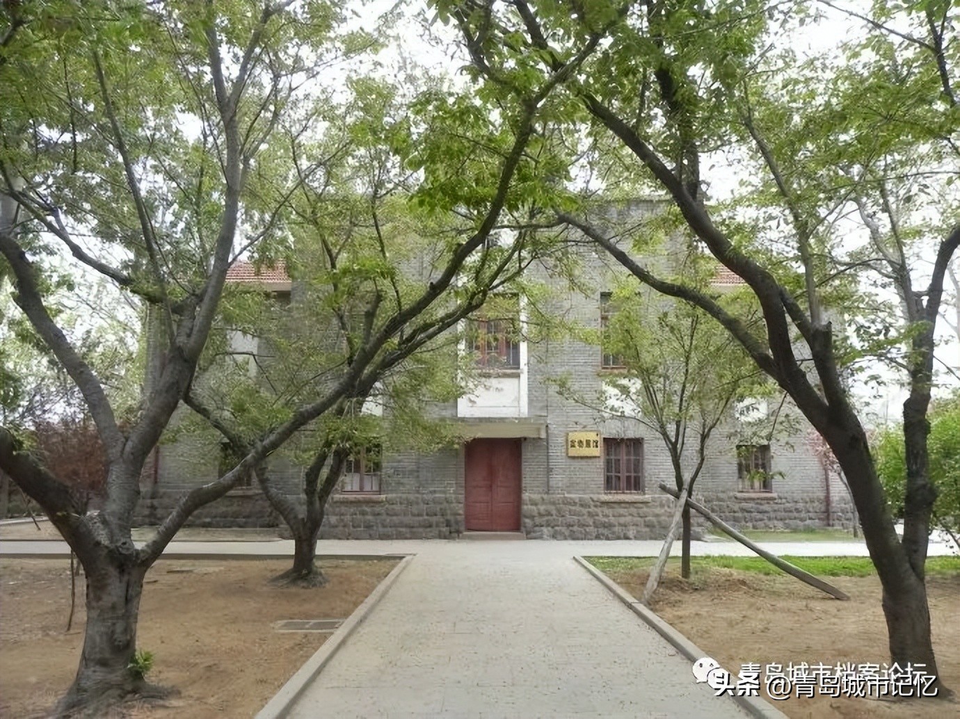 即墨一中120年校庆,即墨一中简介