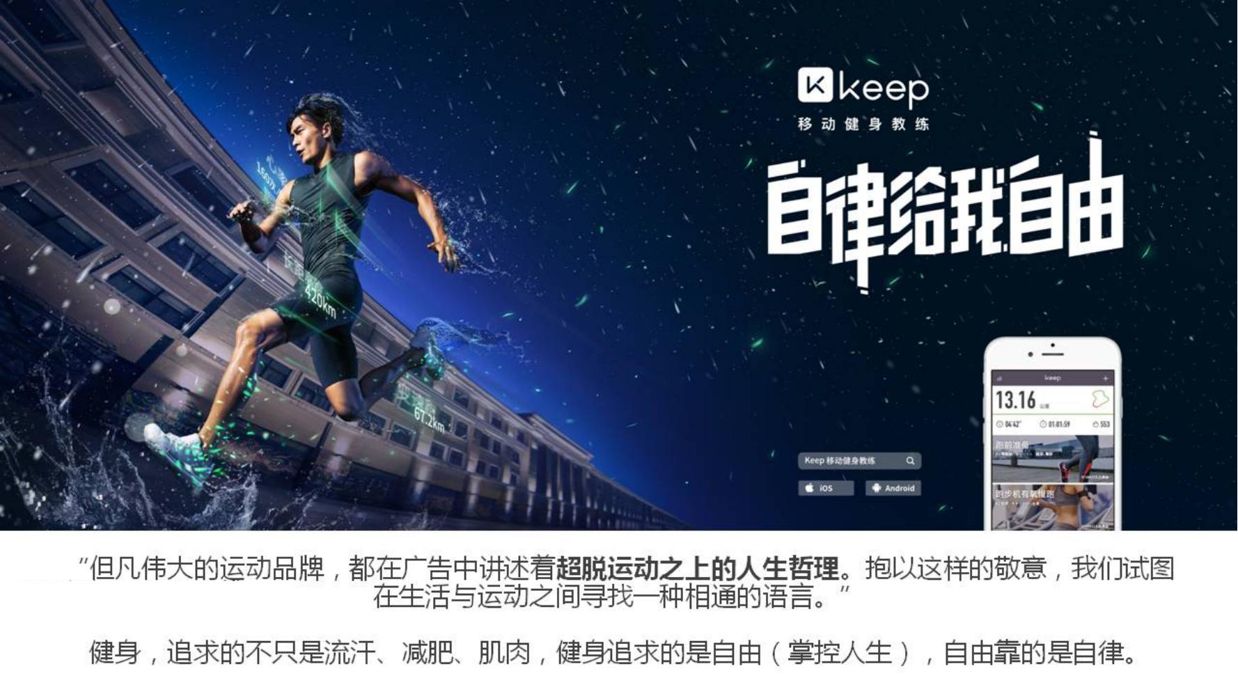 十个方法教你做好品牌策划,小白如何学品牌策划方法和技巧