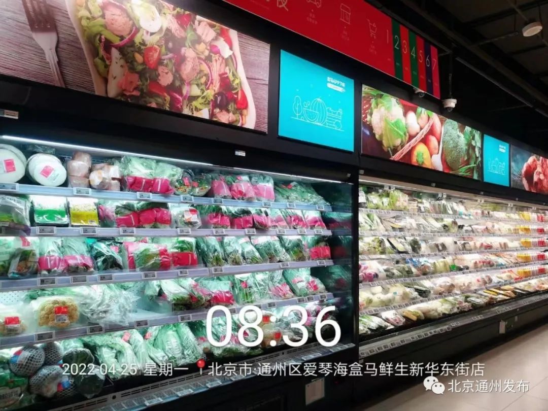 囤菜不是怕买不到是怕出不去,囤货不用囤爱吃的