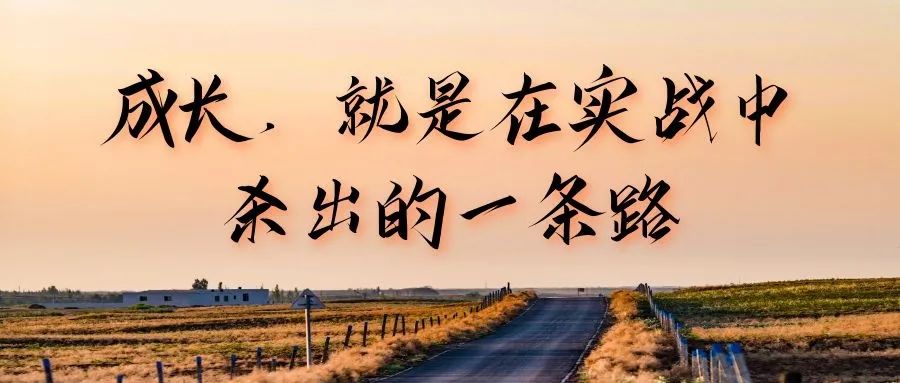 36岁是哪一年的,写在30岁的这一天