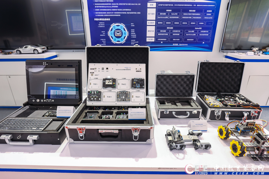 润和软件愿景,润和软件华为事业部