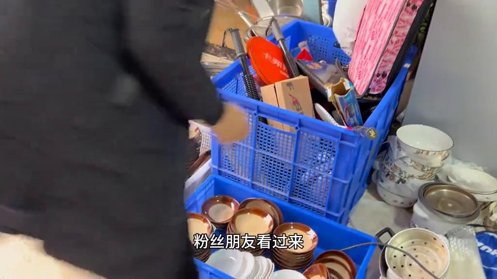 心愿第35斯，除了钓箱你还想要什么？#成都闲置物品