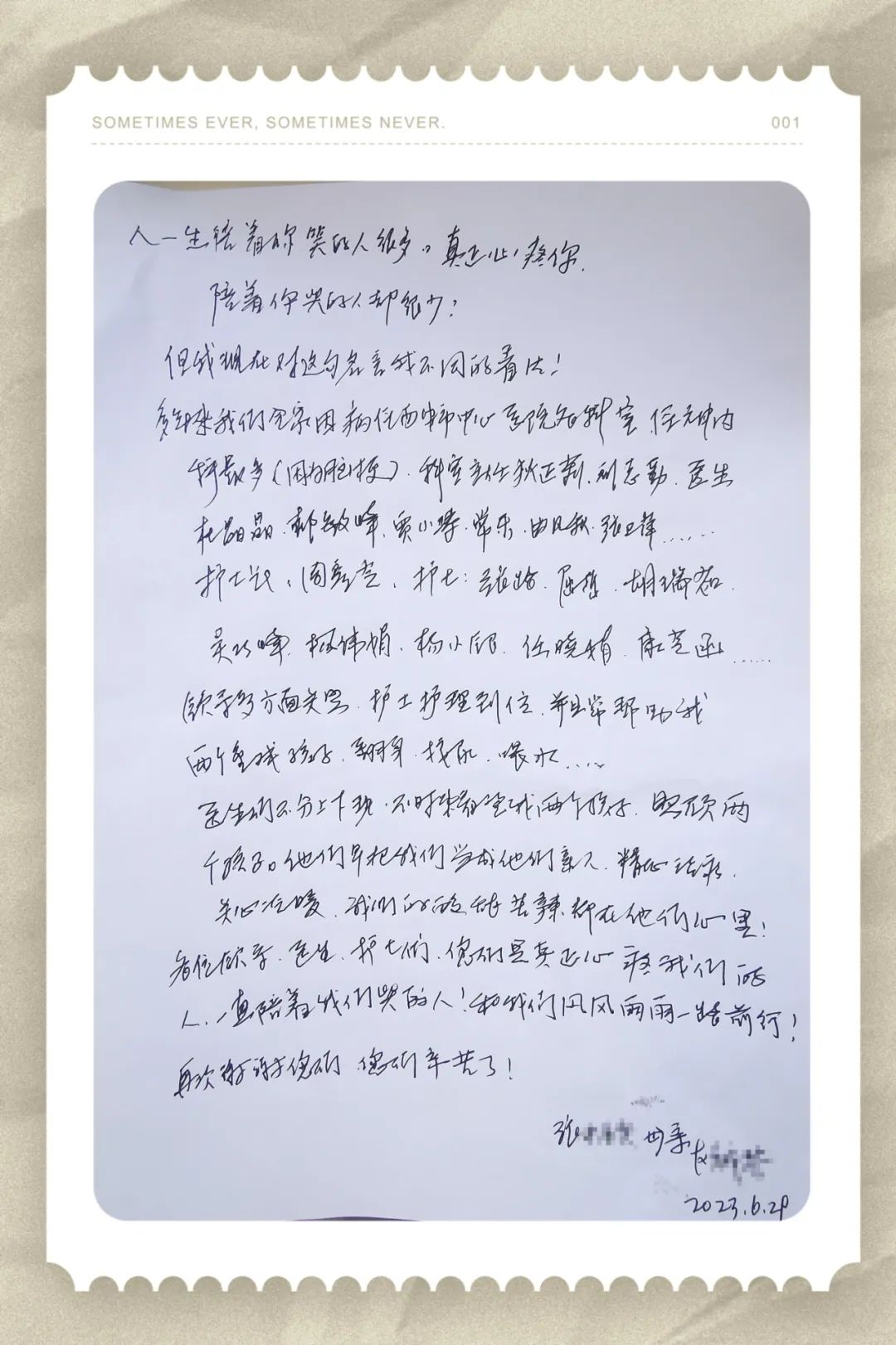 伟大母亲的故事,一个伟大的母亲感人视频