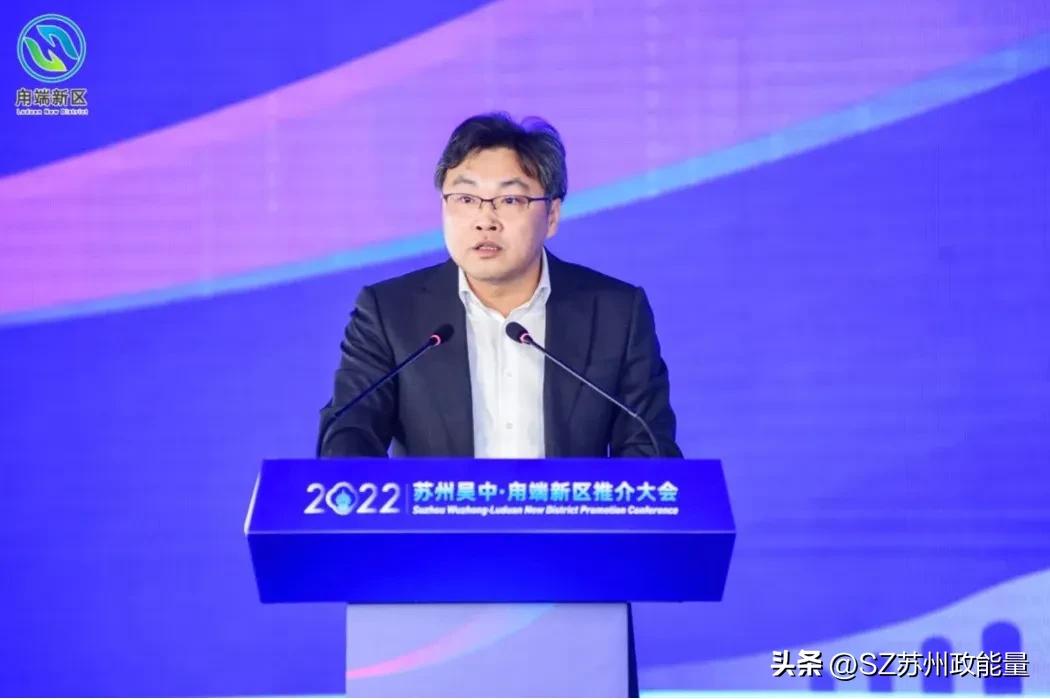 苏州吴中投资大项目,苏州吴中新建项目