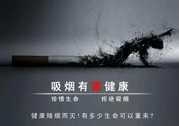 用电子烟的坏处,用电子烟和普通烟哪个危害大