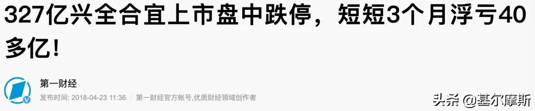 基金经理简介搞笑,十个基金经理名字