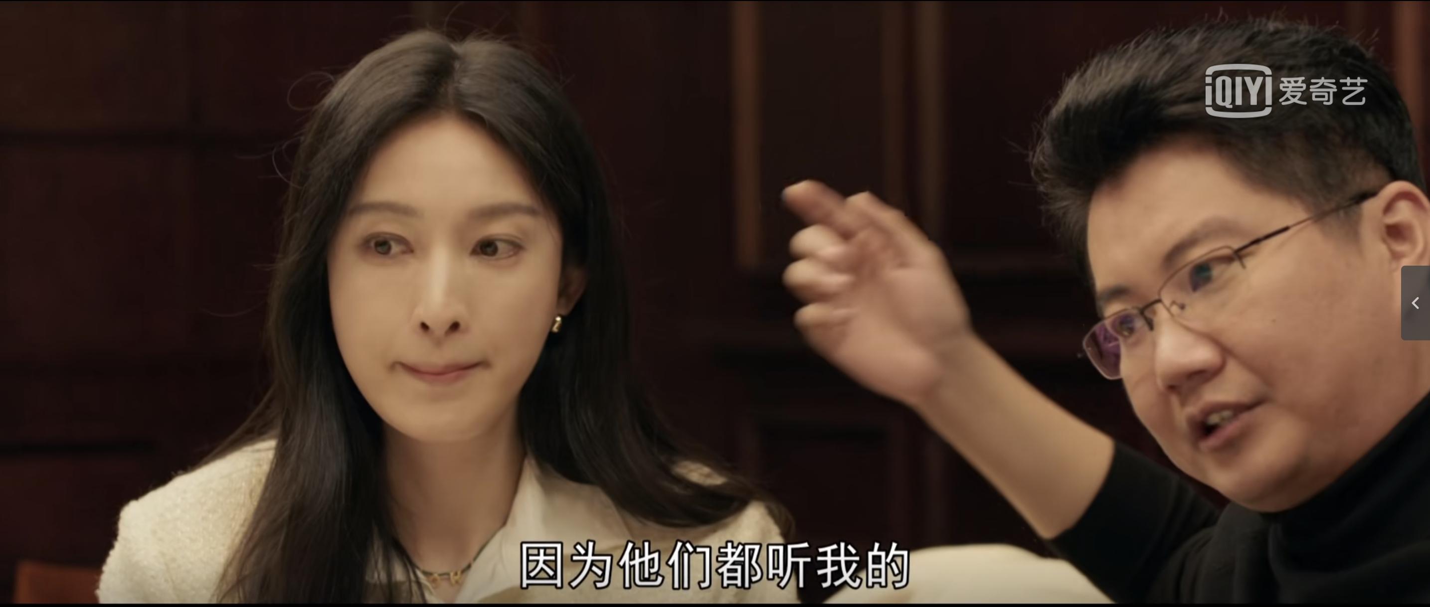 心想事成职场性骚扰案,心想事成电视剧性骚扰后续