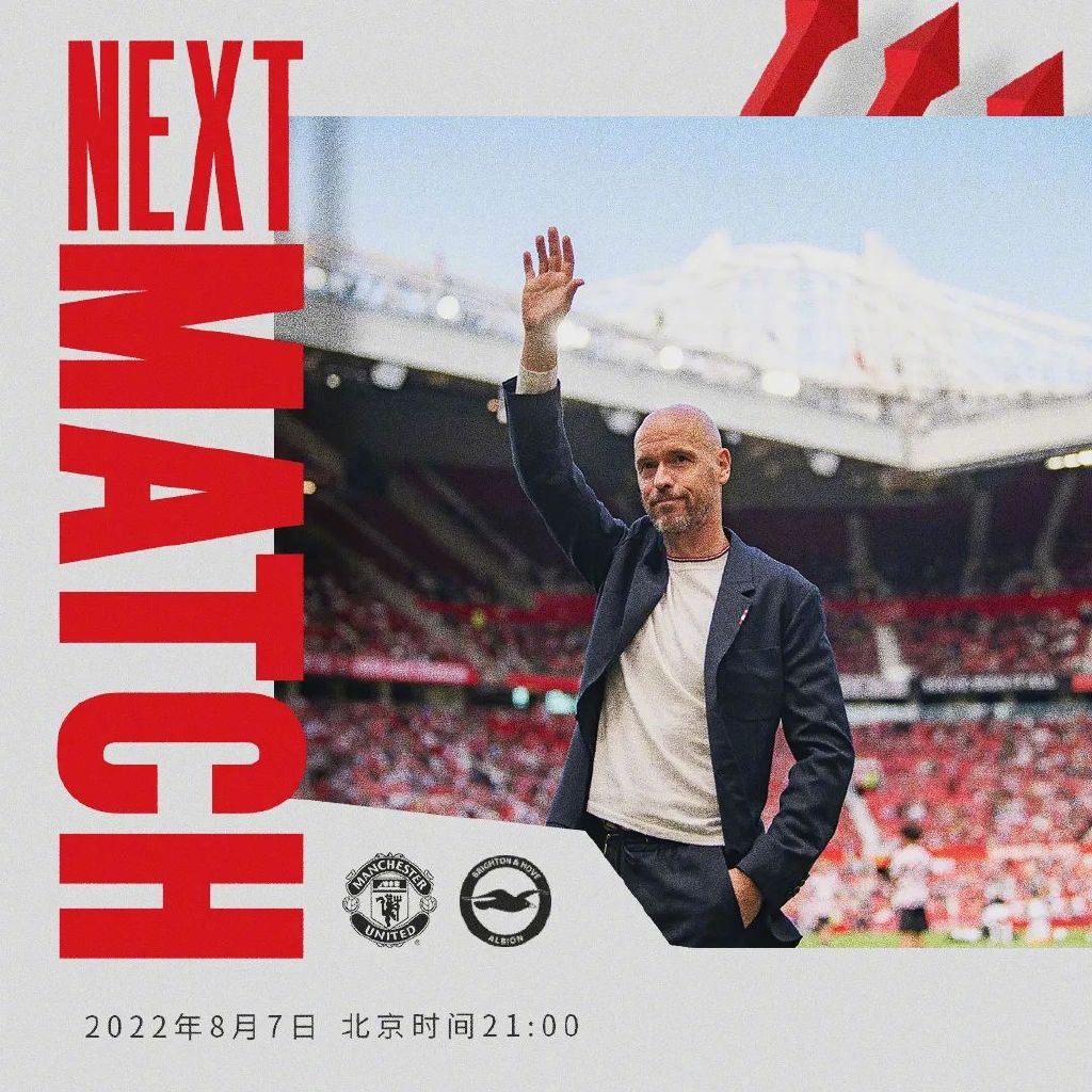 红魔官网发布会,红魔本赛季最新消息