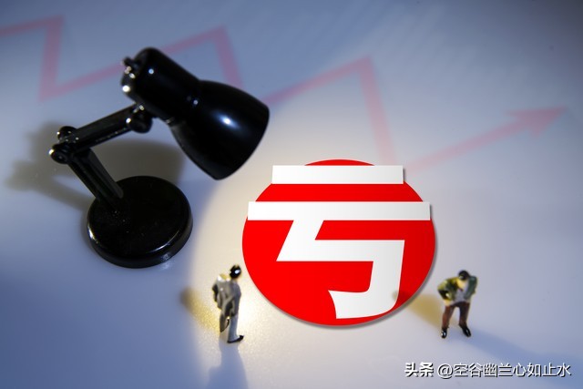 骞冲畨淇＄敤鍗￠潬璋卞悧,骞冲畨淇＄敤鍗℃病绉垎