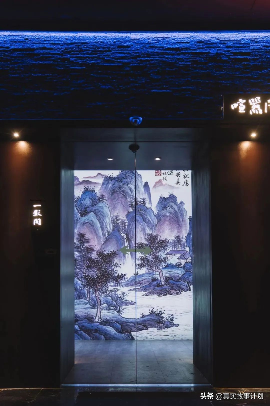 疫情下的创业机会,疫情后创业好项目推荐