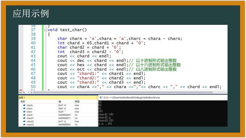 给小学生讲解计算机的基础知识,怎样给孩子讲解计算机的基础