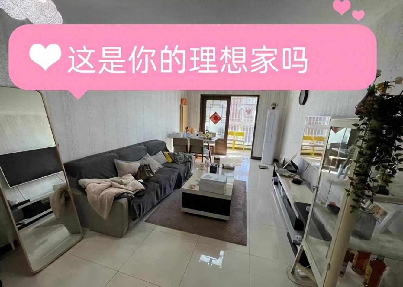 北漂月工资18000一个月能剩多少,北漂三年90后月薪百万