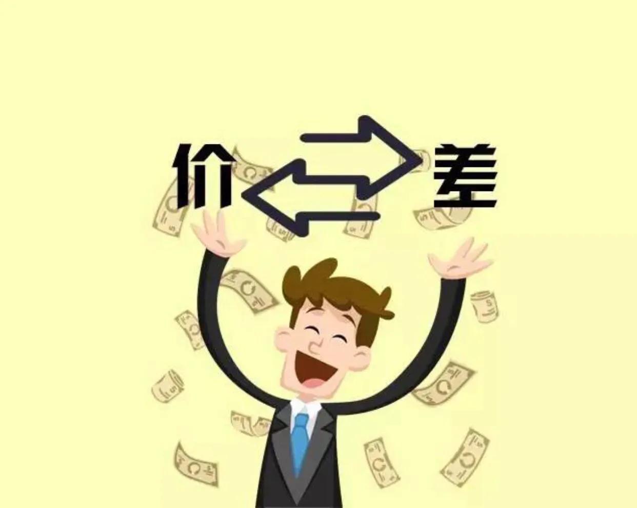 三种行之有效的套利操作方法,什么是期货的套利操作