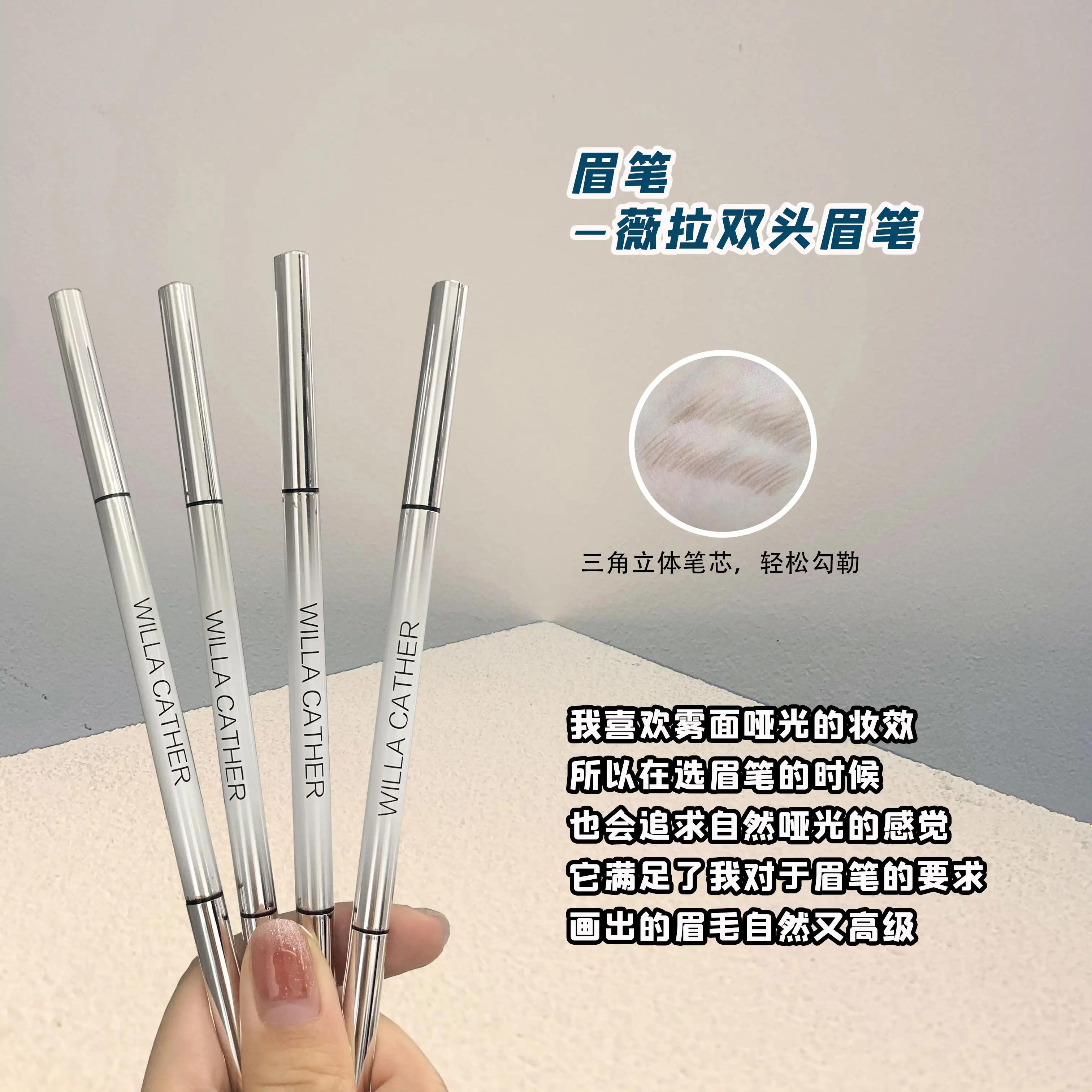 扒一扒拼夕夕好物推荐 (采访拼夕夕好物店铺推荐)