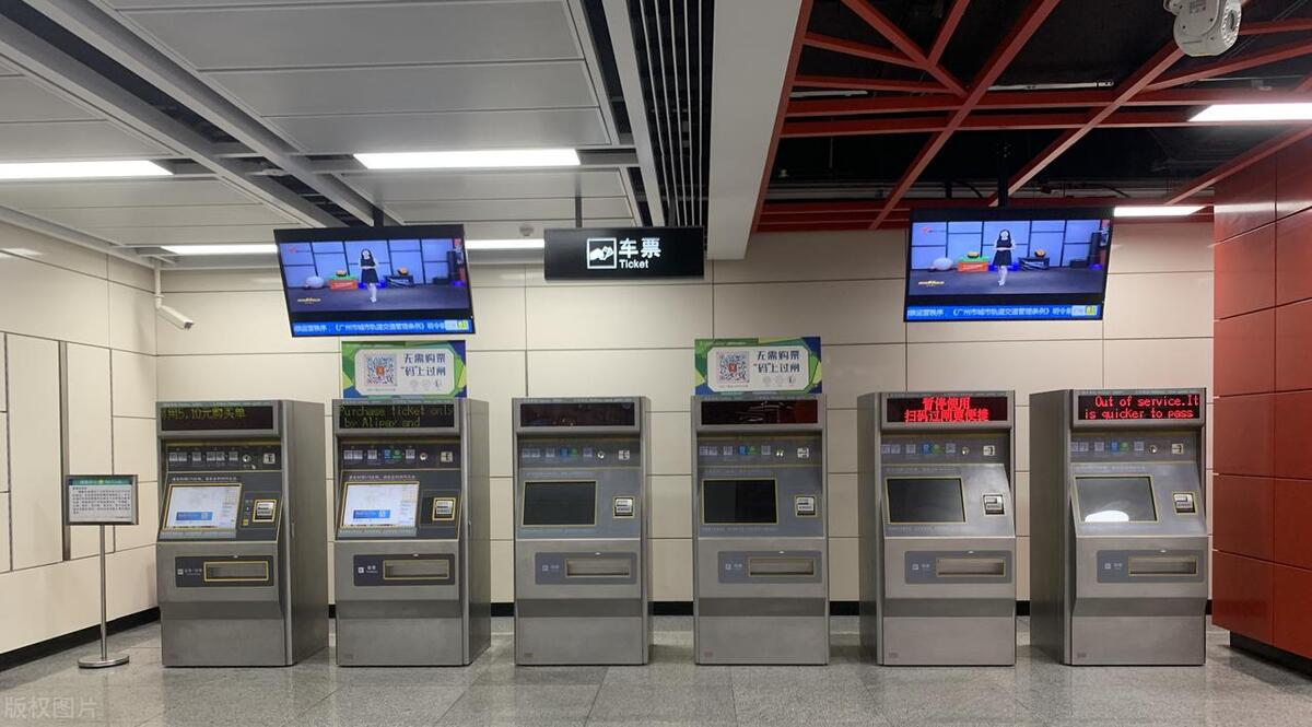 火车票怎么开发票报销,火车票可以开增值税专用发票吗