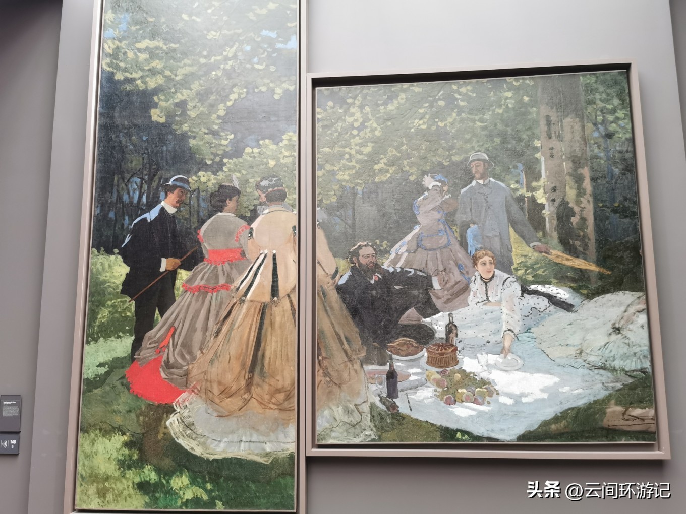 「那年夏天，在巴黎做一个印象派的流浪者」（上）