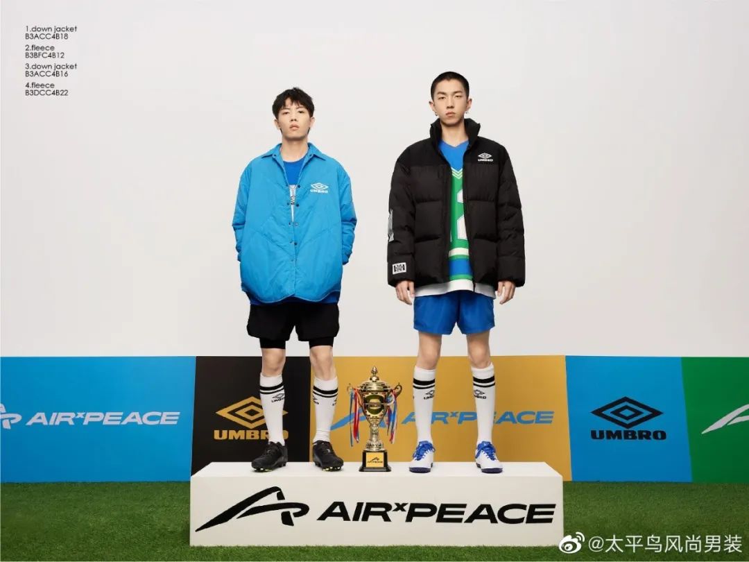 鐪嬬悆蹇呭鍗曞搧,鍘荤湅鐞冭禌鎬庝箞绌垮鎯婅壋