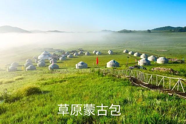 内蒙古希拉穆仁草原自驾游,内蒙古希拉穆仁大草原视频