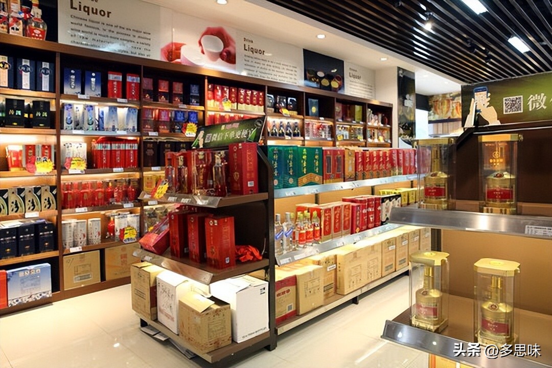 互联网卖酒平台靠谱吗,互联网卖白酒的利润