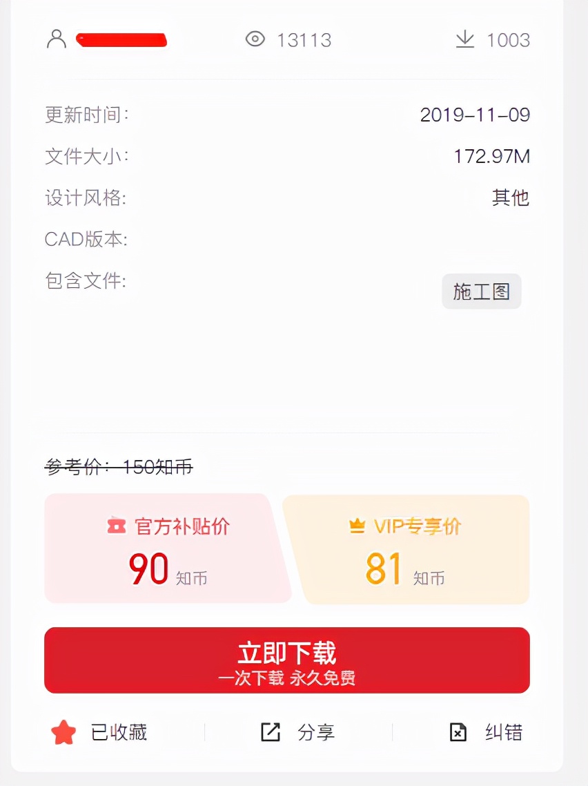 不出门就能赚钱的副业有哪些呀,上班赚钱副业