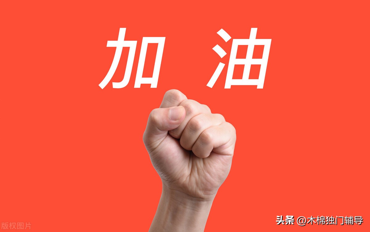 职称申报单位内部公示几天,沧州市一级职称申报公示