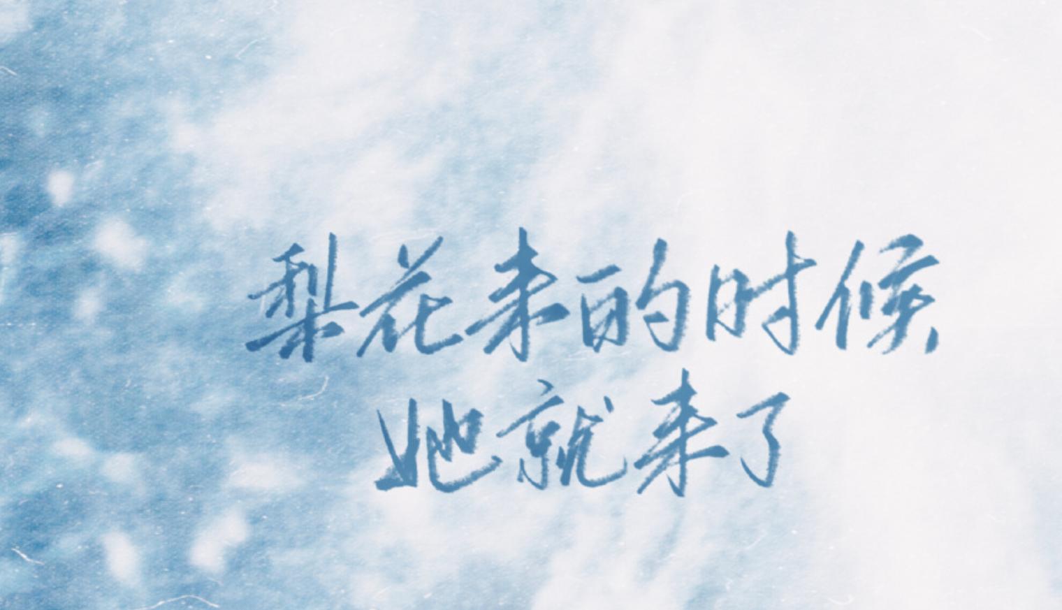 世上最远的距离不是天涯和海角,世上最远的距离不是相隔有多遥远