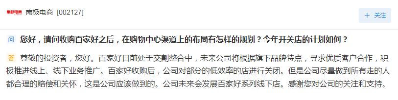 行政处罚变故,行政处罚风险应对