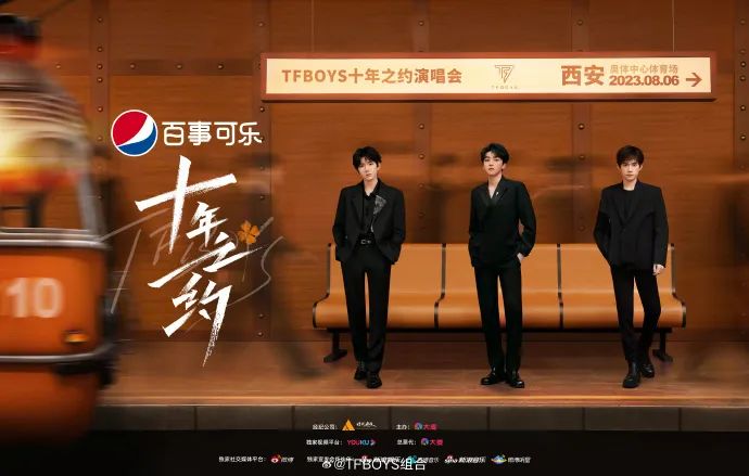 380元的门票被黄牛炒到3000块,被黄牛炒到6万多