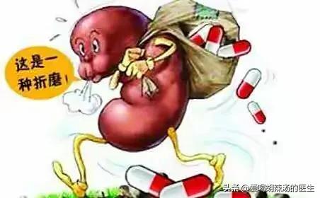 内科学泌尿系统疾病知识点总结,内科学肾病知识点