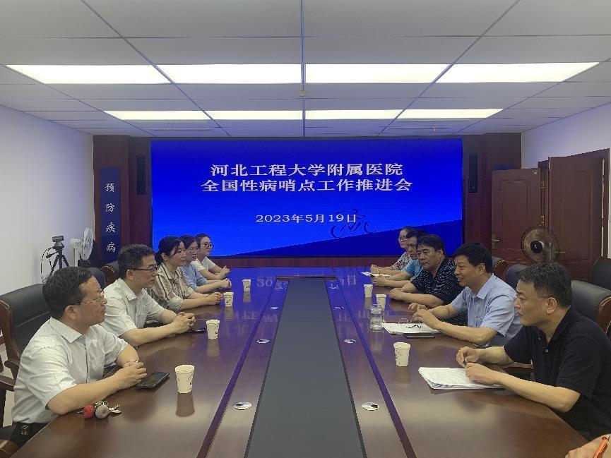 河北省皮肤病防治院医院,河北工大附属医院皮肤美容科