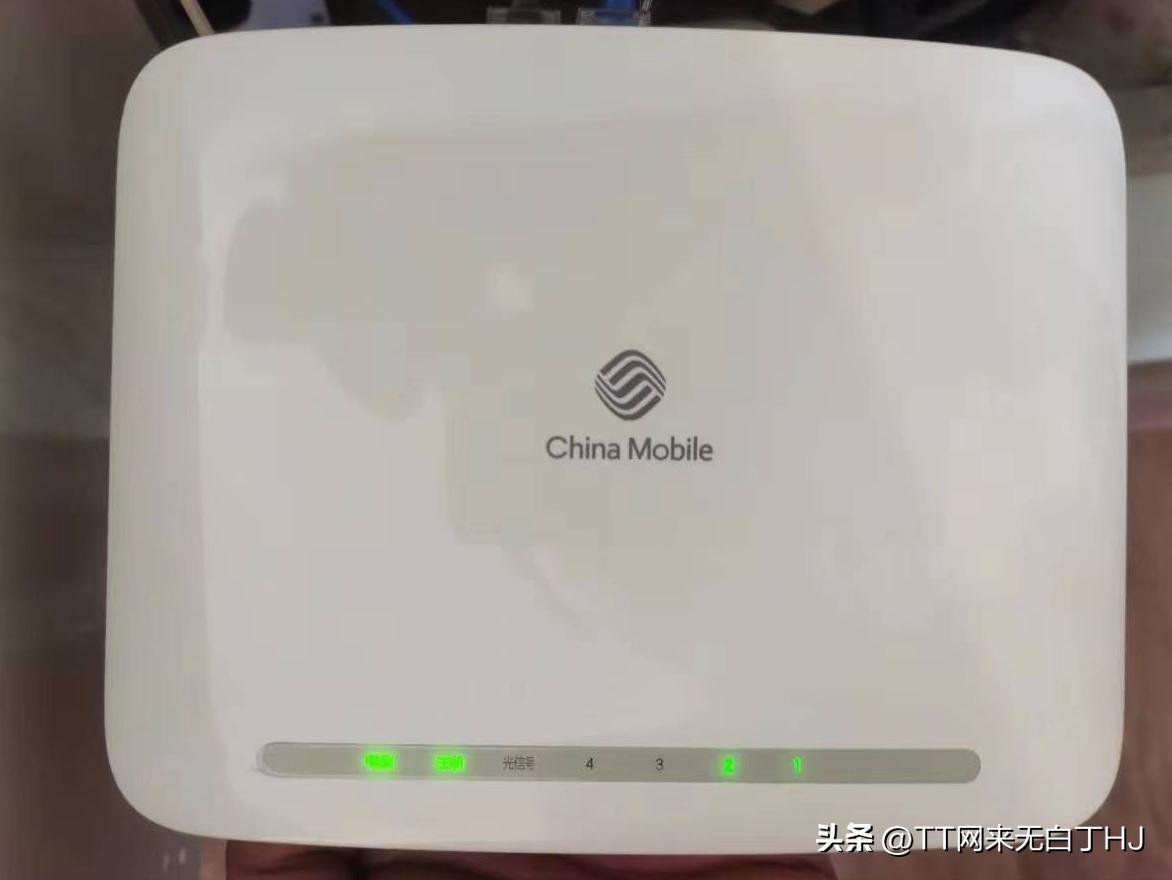 家庭网络番外篇-设置光猫为桥接模式