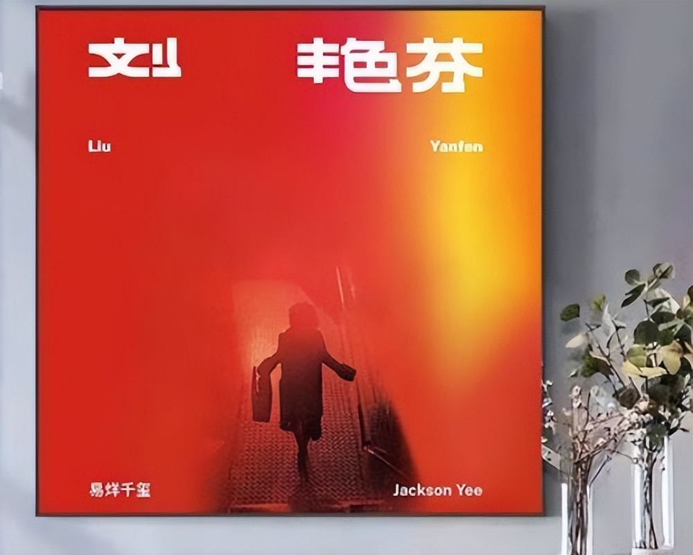 易烊千玺新专辑倒计时1天,易烊千玺今年将发新专辑在哪买