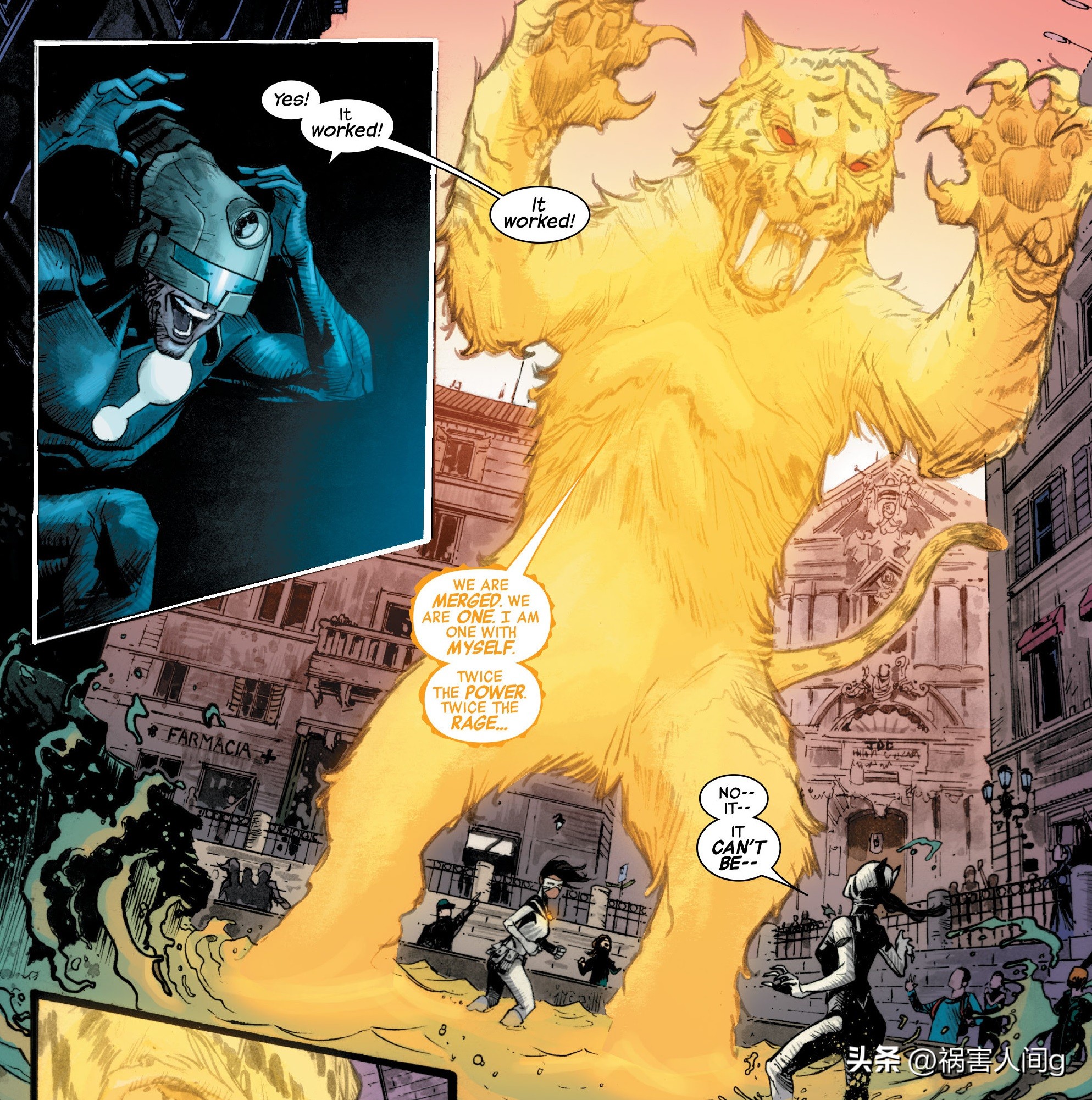 凤凰之力的对应物：初堕者、黑贝特、妖精之力、虎神和星鹰