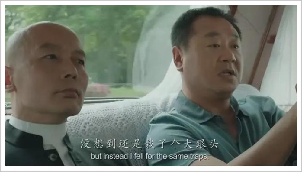 恒大负债对许家印有什么影响,许家印2万亿负债能干什么