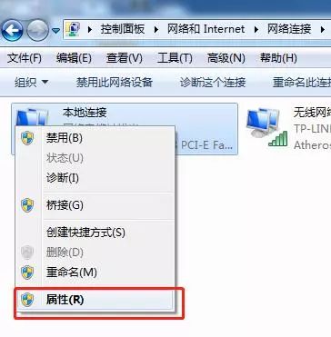 家里wifi热点怎么开,没有热点的wifi怎么才能连接