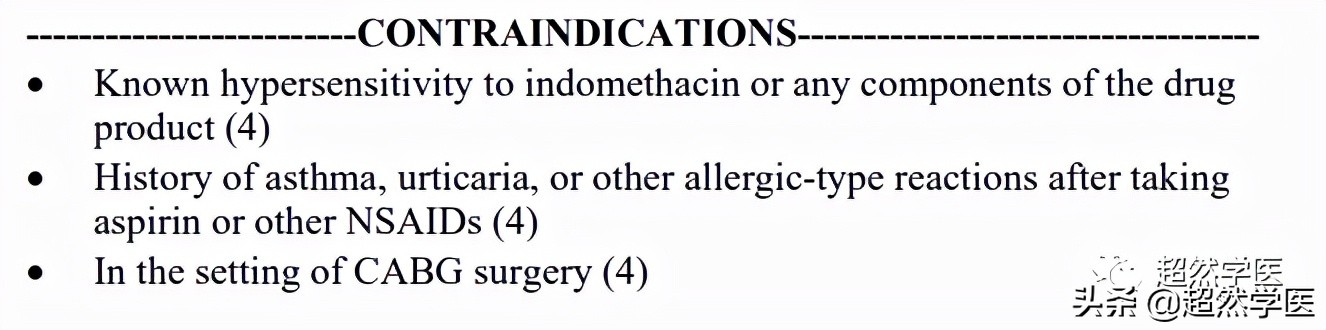 痔疮用吲哚美辛用药不超过几天,吲哚美辛栓剂痔疮术后可以用么