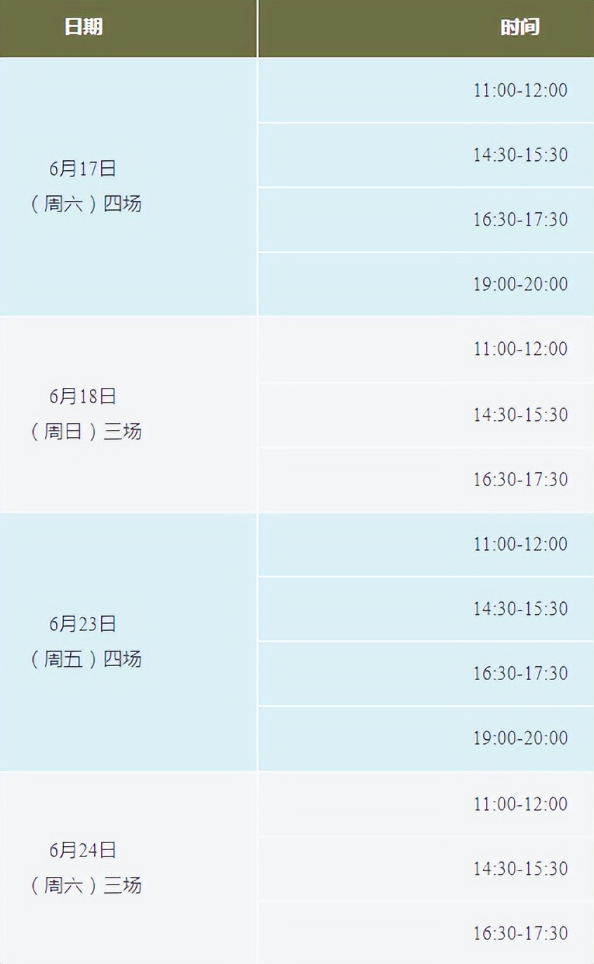 深圳消费券领取入口2024,深圳最近有没有消费券可以领取