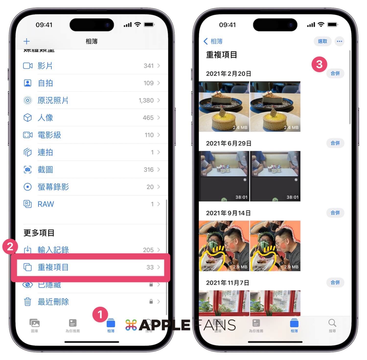ios16新功能使用技巧,ios16最实用的功能学生党必备技能