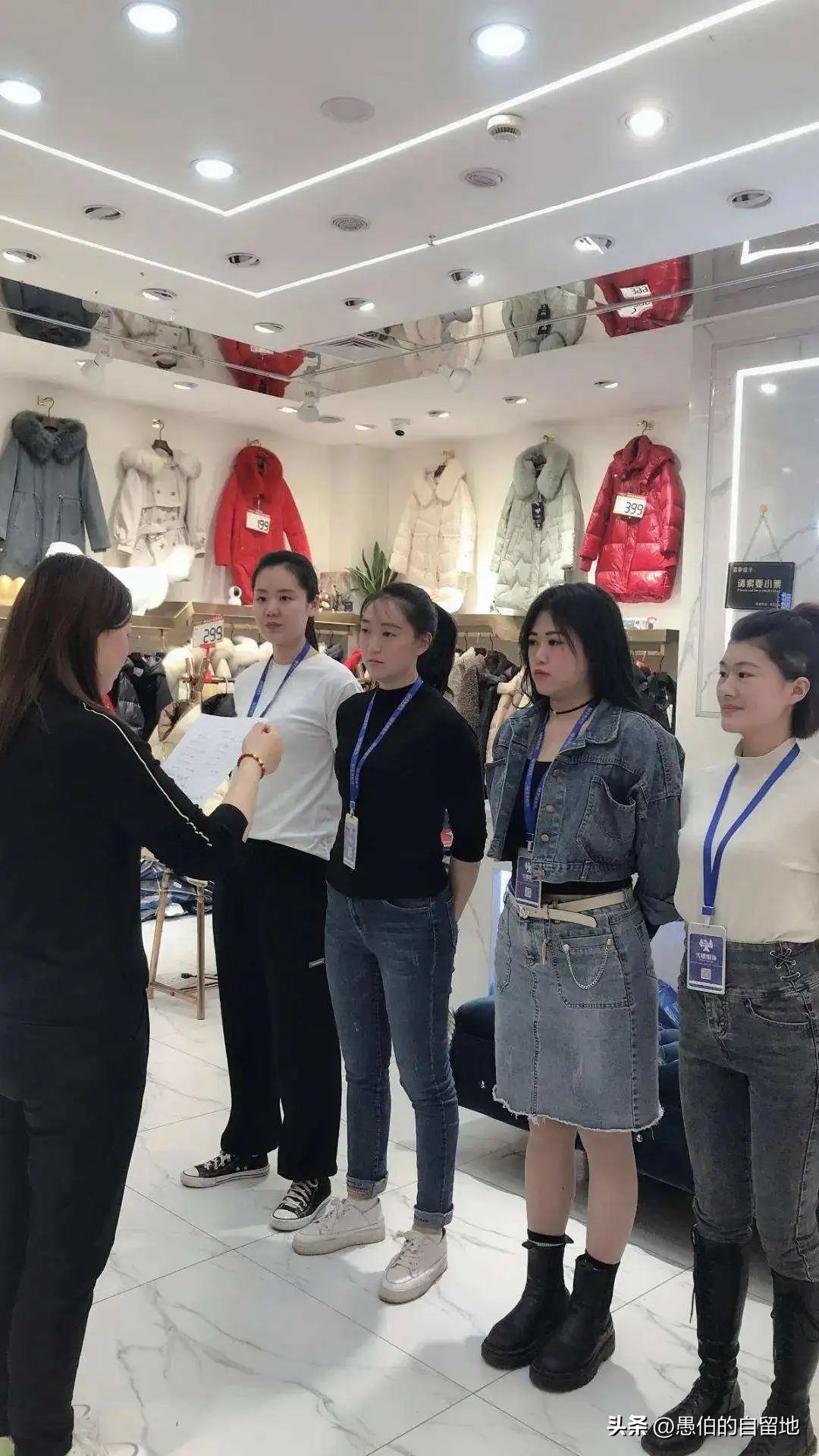 纪实：从小辍学的她，竟因半本旧书，最终翻身做了老板