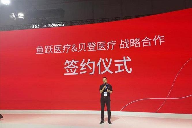 鱼跃在电商属于什么水平,鱼跃销量怎么样